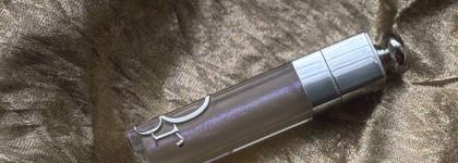 Dior Addict Lip Maximizer 050 Holo Silver