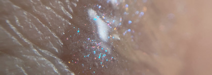 Dior Addict Lip Maximizer Limited Edition 072 Celestial Purple