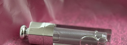 Dior Addict Lip Maximizer Limited Edition 072 Celestial Purple