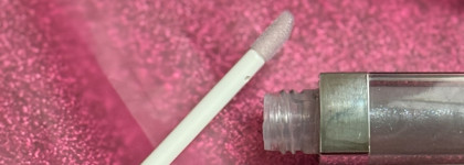 Dior Addict Lip Maximizer Limited Edition 072 Celestial Purple