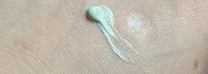 CC Cream Erborian Red correct