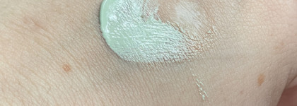 CC Cream Erborian Red correct