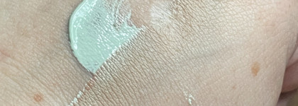 CC Cream Erborian Red correct