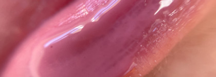 Arive Makeup Comfort Shine Lip Gloss #12 Mauve Move