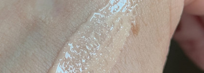 Shik Glossy Lip Oil #09 Make a Wish