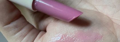 Sheglam Pout-Perfect Moisturizing Solid Lip Gloss Shimmer Lip Plumper #Makin' Me Blush