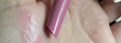 Sheglam Pout-Perfect Moisturizing Solid Lip Gloss Shimmer Lip Plumper #Makin' Me Blush