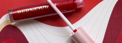 Блеск для губ Bernovich Lure 08