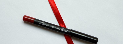 Romanovamakeup контур-карандаш для губ Sexy Contour Lip Liner #Ready to red