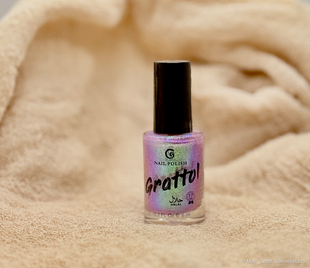 Искусственный свет