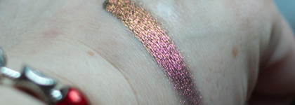 Be Nuage Eyeshadow С04