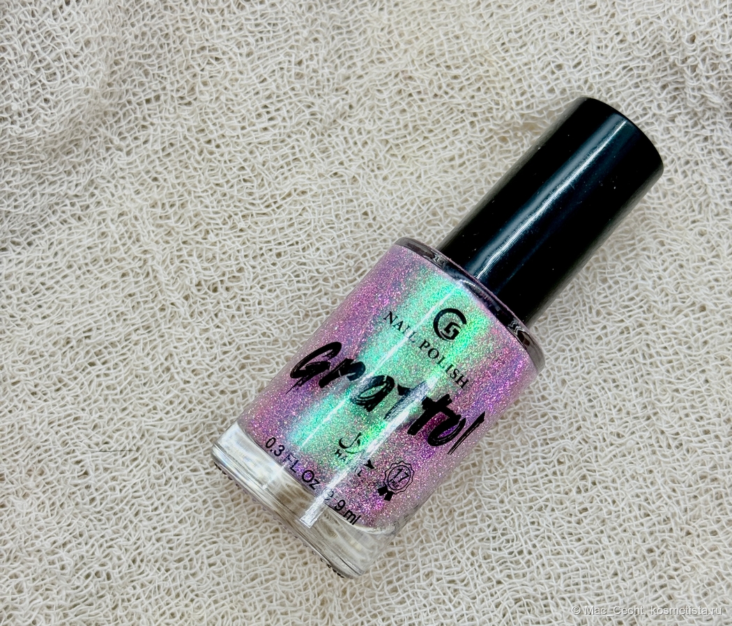 Искусственный свет