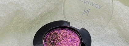 Be Nuage Eyeshadow С04