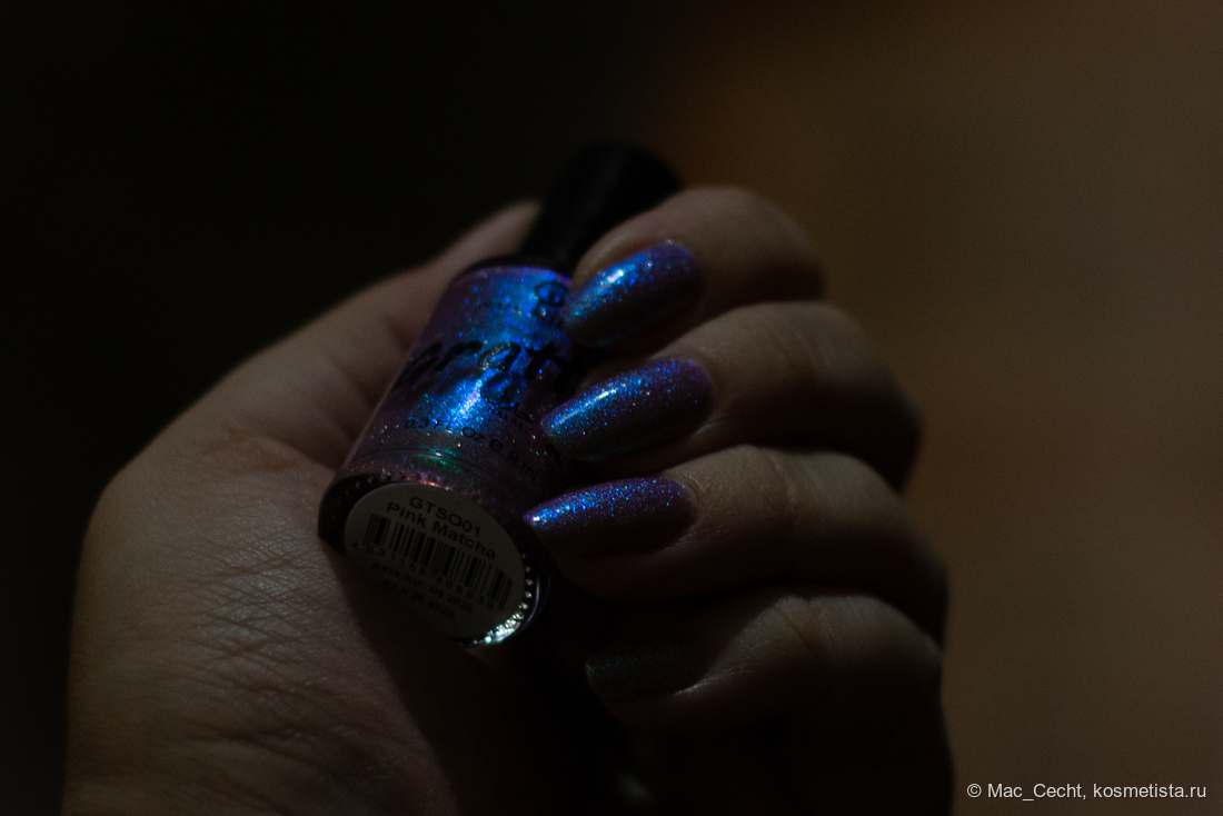 Искусственный свет во тьме))