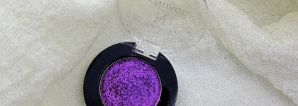 Be Nuage Eyeshadow С04