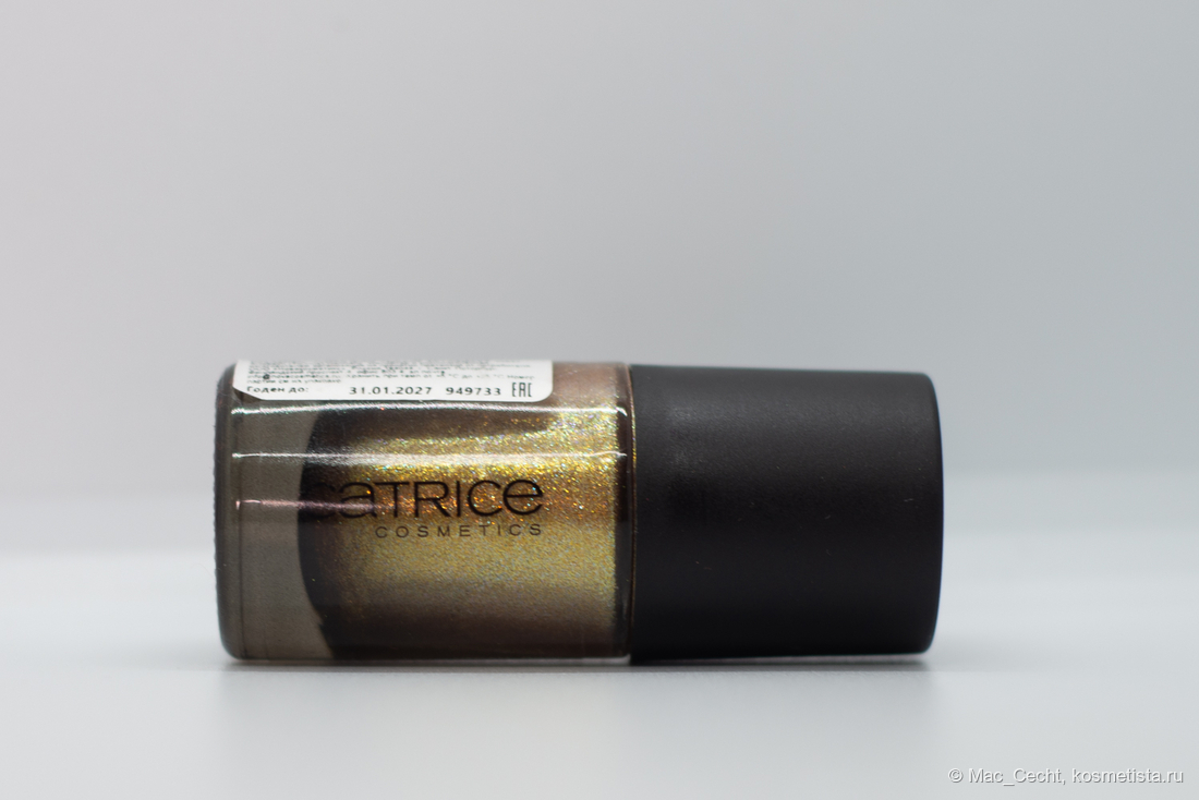 Искусственный свет