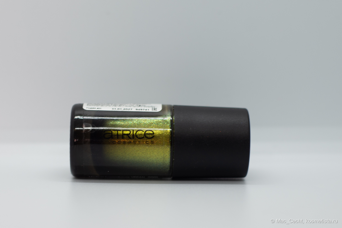 Искусственный свет