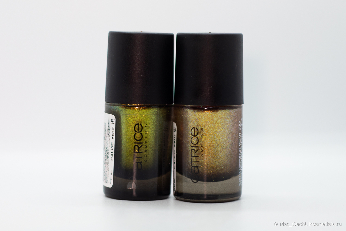 Искусственный свет