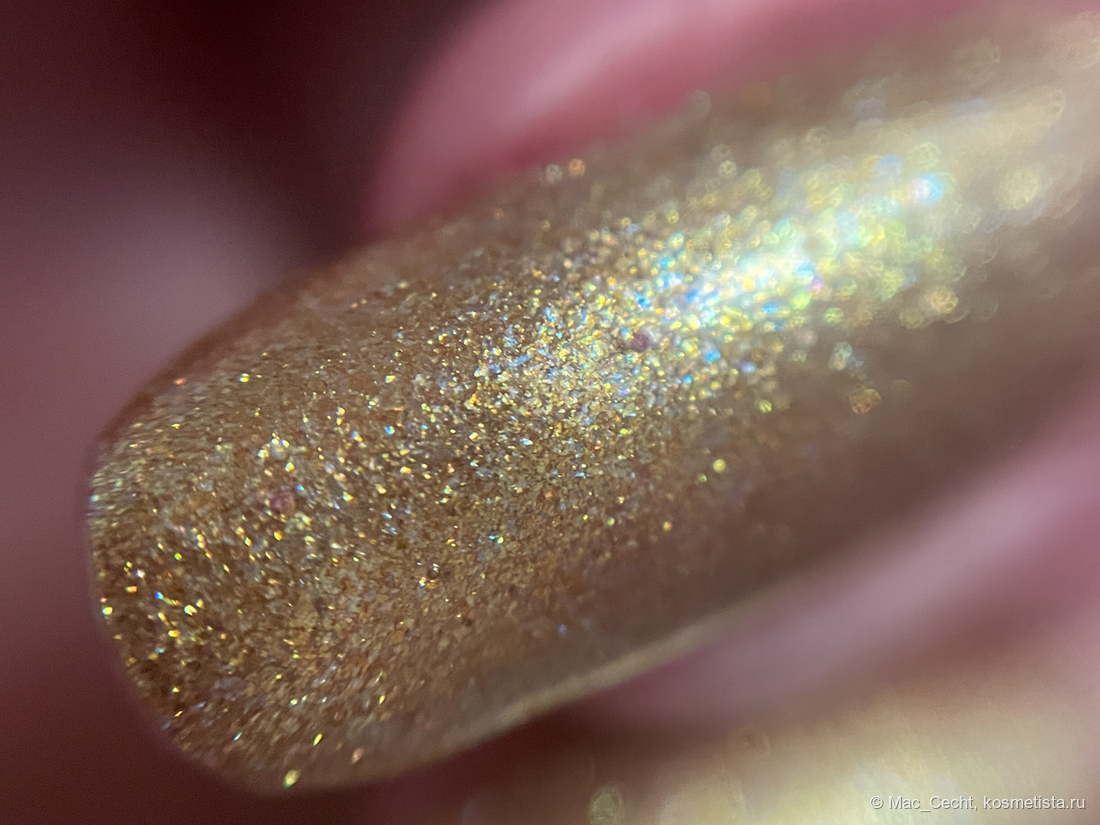 Искусственный свет