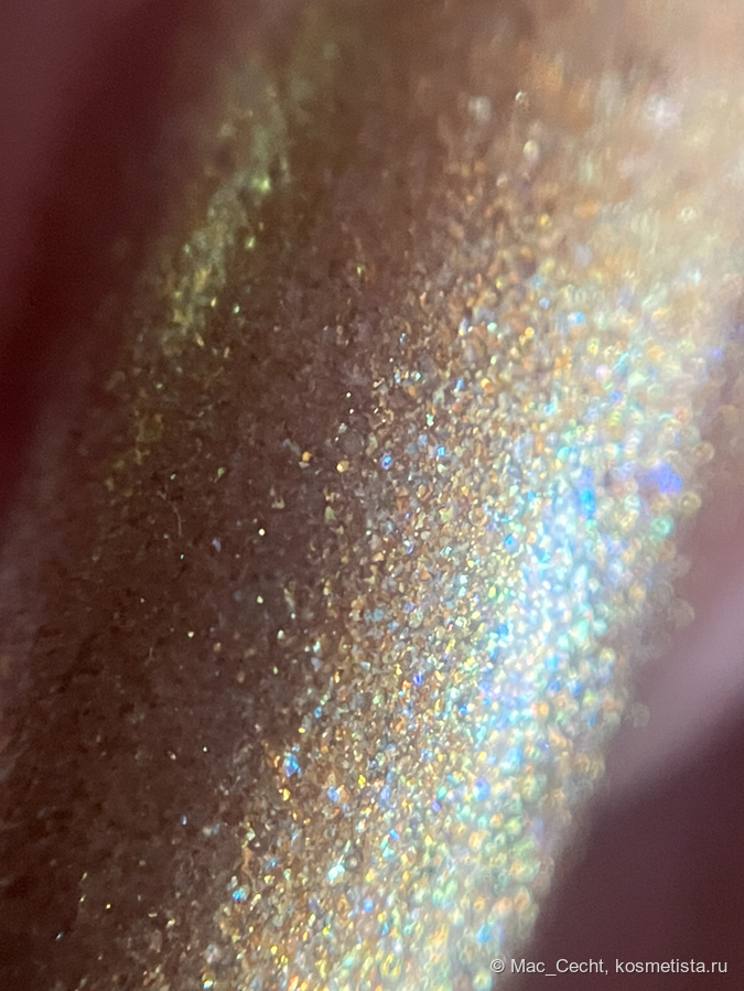 Искусственный свет