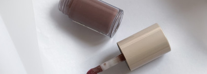 Shik Glossy Lip Oil #06 Dusty Rose