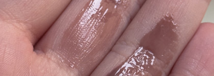 Shik Glossy Lip Oil #06 Dusty Rose