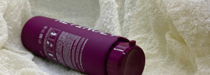 Don't Touch My Skin Retinol 0,7%