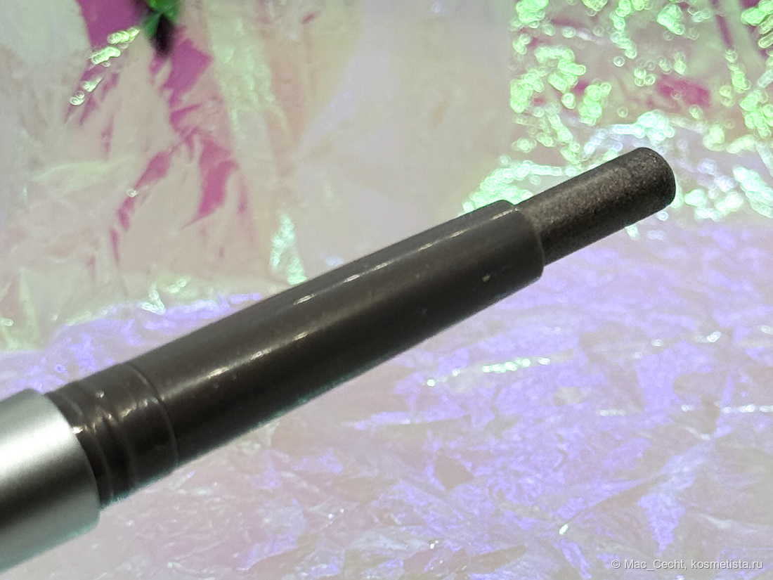 Искусственный свет