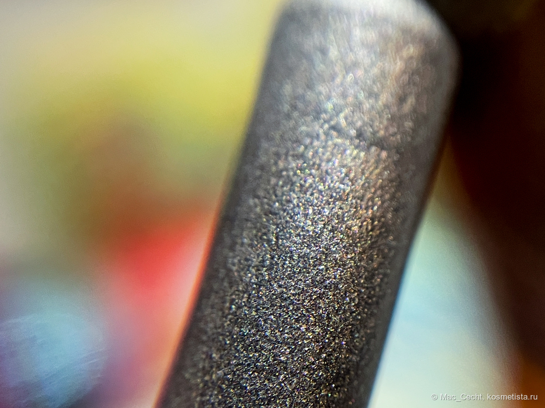 Искусственный свет