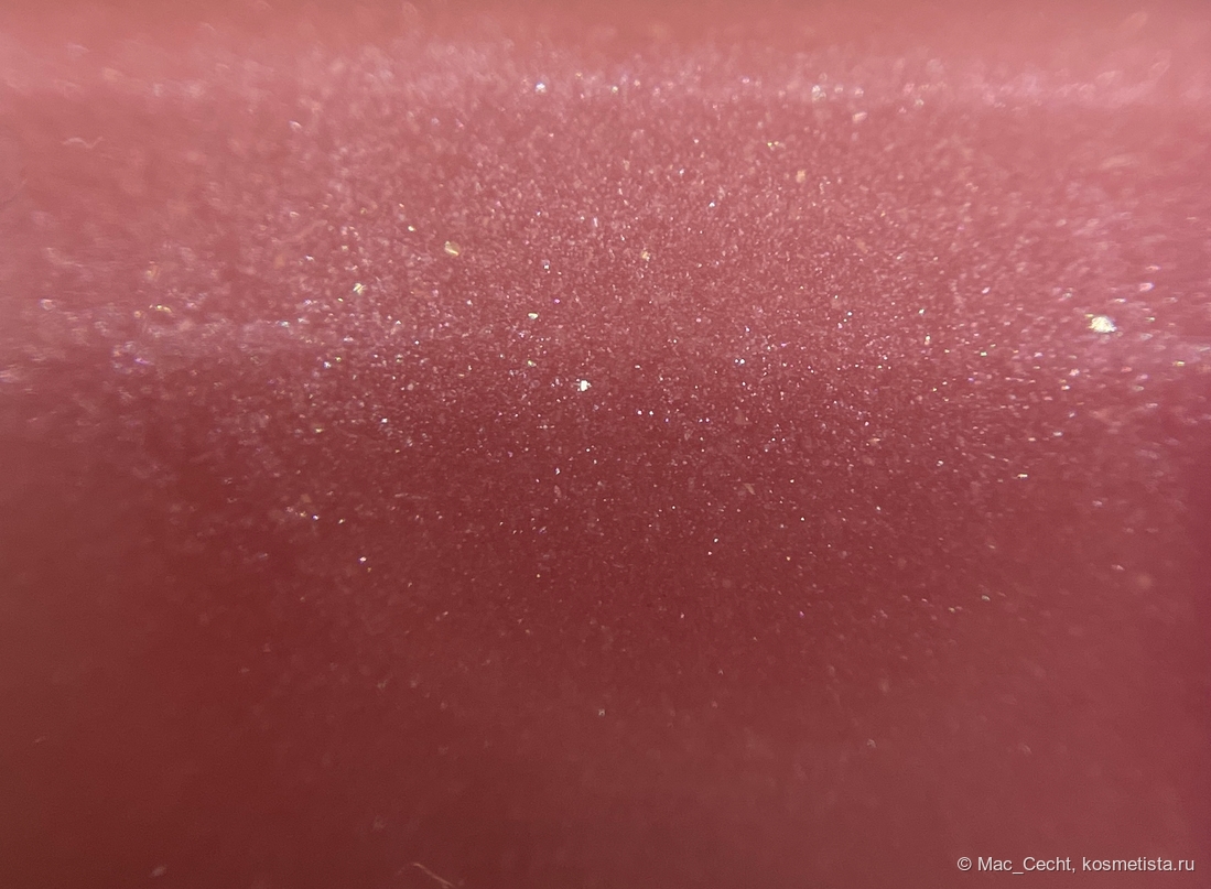 Искусственный свет