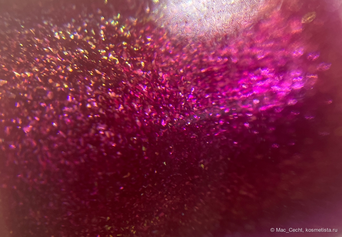 Искусственный свет