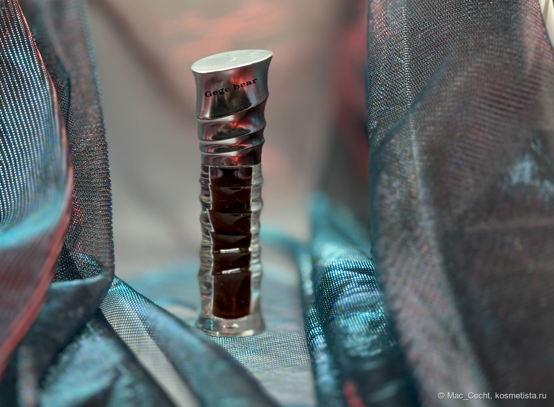 Искусственный свет