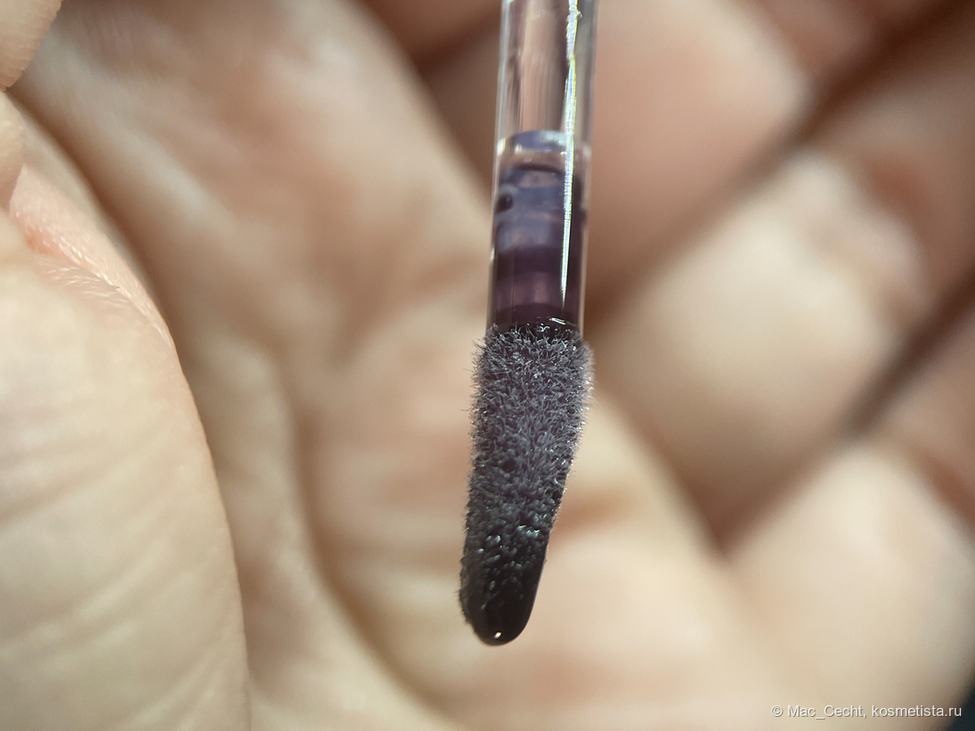 Искусственный свет