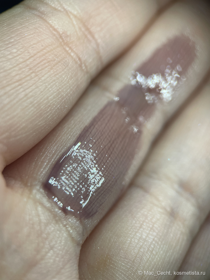 Искусственный свет