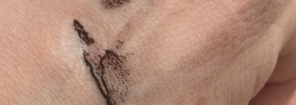 Тушь для бровей Ninelle Bohemia Tinted eyebrow mascara #644