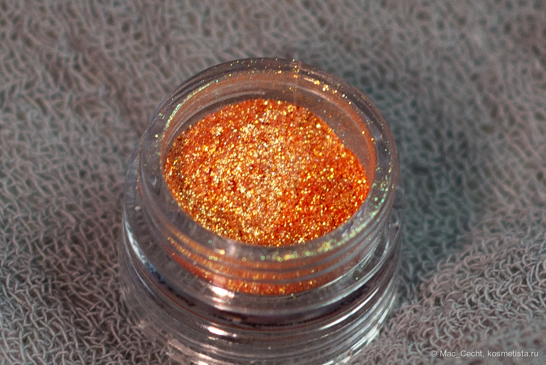 Искусственный свет.