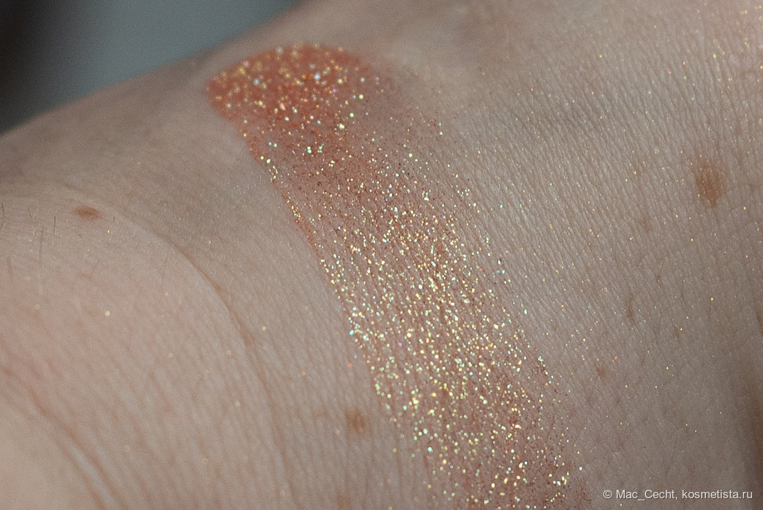 Дневной свет.