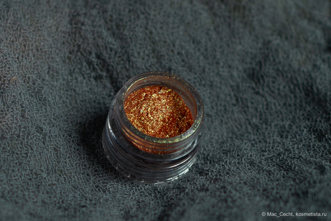 Дневной свет.