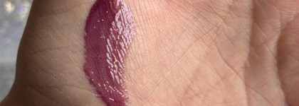 Не трогай, это на Новый Год! Kiko Milano 3D Hydra Lipgloss 30 Deep Purple