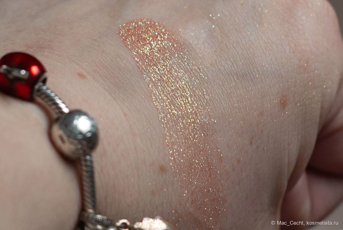 Дневной свет.