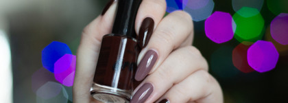 Grattol Color Nail Polish: коллекция Come In For Coffee