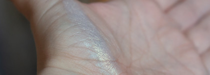 Moira Dreamlight Highlighter #Dreamlite