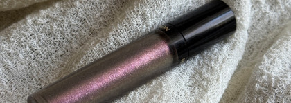 Revlon Super Lustrous The Gloss Glazing Lilac