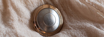 Becca Shimmering Skin Perfector Pressed #Opal Flashes Jade