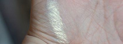 Moira Dreamlight Highlighter #Dreamlite