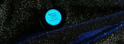 Экспекто Патронум! Be Nuage Eyeshadow Патронус