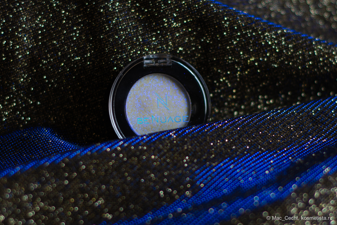 тени для век