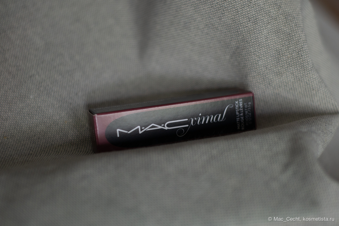 Macximal Matte Lipstick Soar