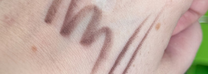 Far and For Lip pencil 103