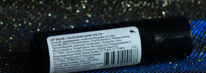 Идеальный прохладный нюд Far and For Lip Balm 03